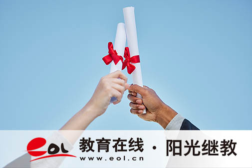 自考报名时间会延期吗？可以申请调剂吗？