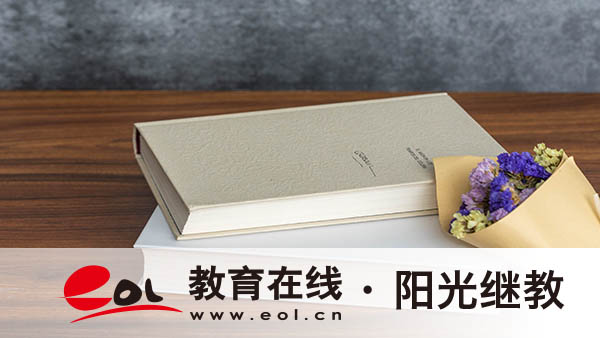 内蒙古成人高考专业有哪些?比较实用的专业有哪些? 内蒙古成人高考专业有哪些?比较实用的专业有哪些?