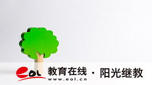 浙江金华市自考本科是什么？考试时间在几月？
