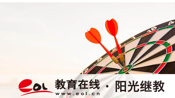 自考学历有用吗？可以提升学历吗？