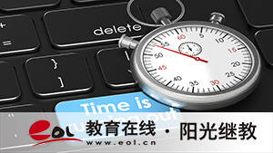 自考成绩多少算合格？报名时间是多久？