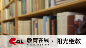 江苏成人高考有哪些专业可以选择？学历有用吗？