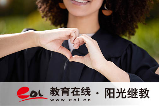 广东广州自考有现场报名地点吗？文凭认可度高吗？
