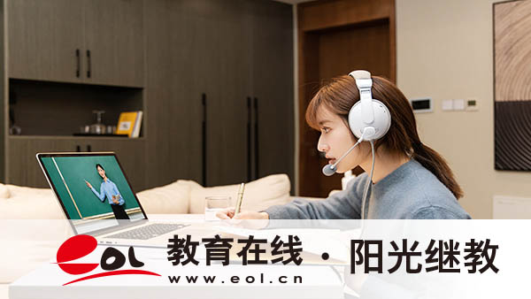 安徽省成人高考录取结果什么时候公布？录取结果怎么查询？