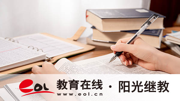 浙江自考在哪报名？难度怎么样？