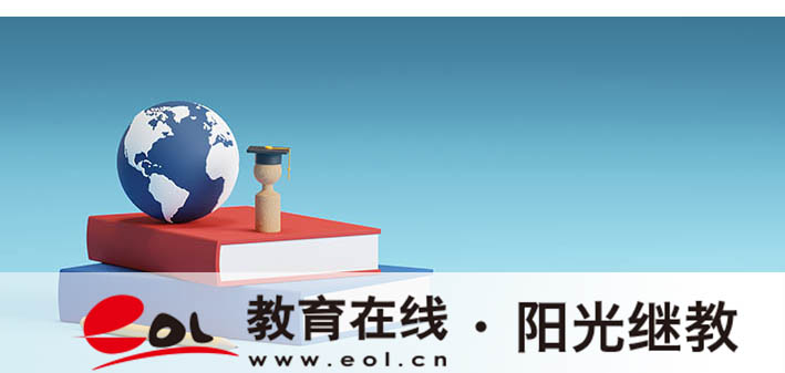 自考报名时间在几月？流程都包含什么‌？