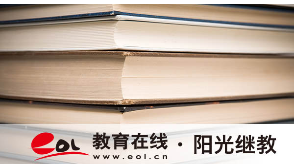 自学考试怎么看报名成功？报名条件有哪些？