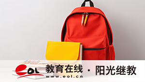 自考专业有哪些？适合什么人报名？