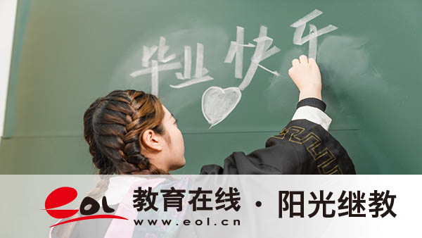 自考报名时间在几月？有什么备考方法？