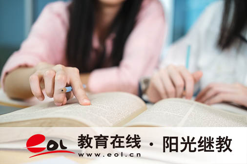 江苏成人高考哪个网报名？如何报名？