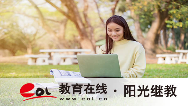 成人高考本科报名条件有什么？考哪些科目？