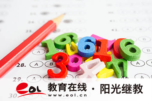 自学考试文凭的用处有哪些？文凭是国家承认的吗？