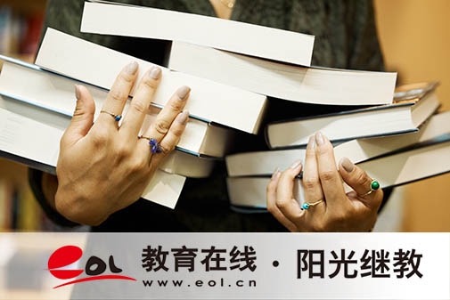 江苏无锡市自考报名条件有什么？要注意什么？