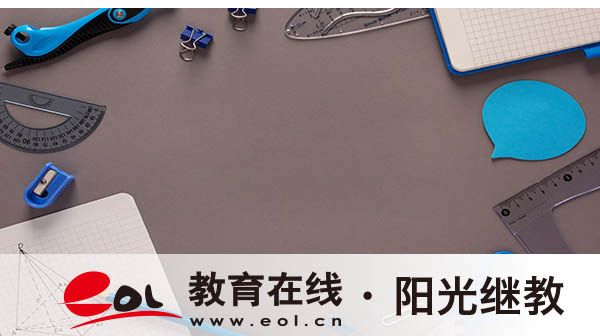 浙江台州自考报名收费标准是什么？优势有哪些？