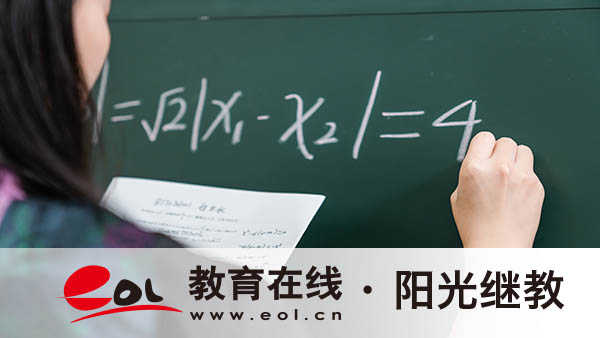 自考报名时间是多久？可以通过考试读本科吗？