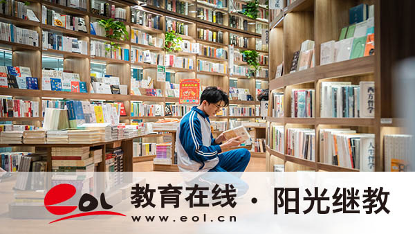 贵州成人高考报名流程是什么？提高通过率的方法‌有哪些？