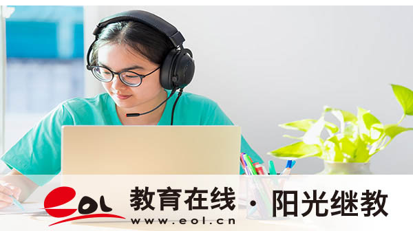 湖南长沙自考在哪儿报名？学历含金量怎么样？