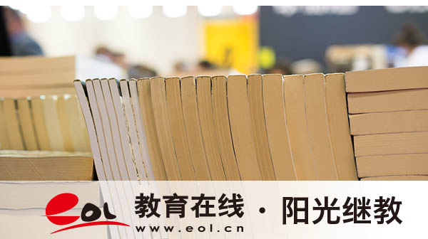 自考报名后怎么取消？学历认可怎么样？