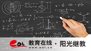 自考报名时间是几月份？如何进行现场报名？