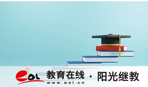 自考什么专业考试科目简单？考哪几门？