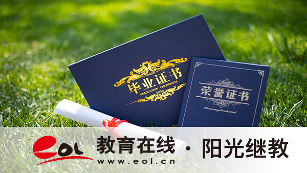 北京自考哪里能报名？答题注意事项有哪些？
