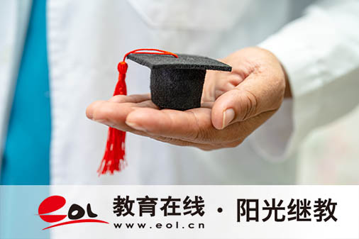 自考报名时间是什么时候？流程有哪些？