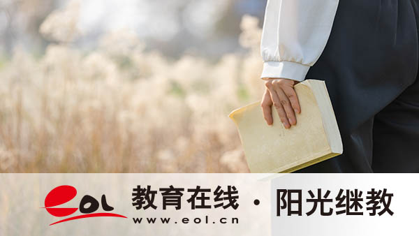 自考在哪里报名？有哪些专业？