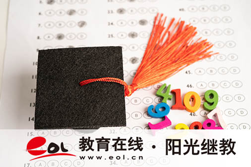 自学考试报名后能取消吗？怎么报名？