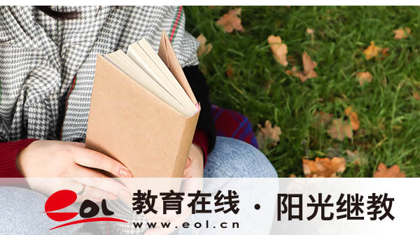 自考有哪些报名注意事项？成绩永久有效吗？