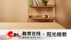 2025年贵州成人高考什么时候报名？需要什么条件？