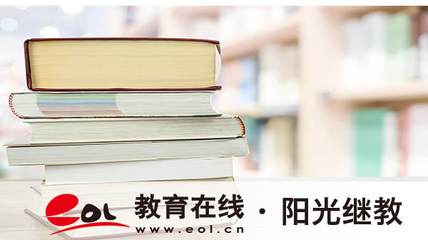 自考报名条件有哪些？有哪些题型？