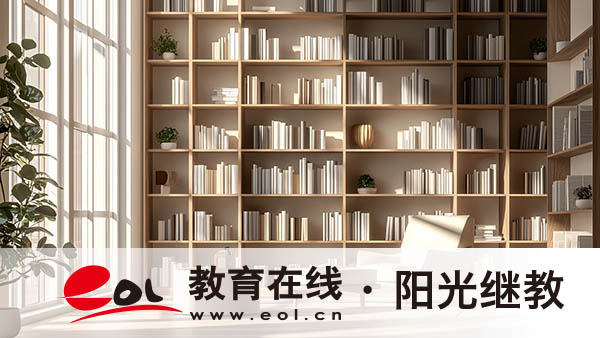 自考转籍需要注意哪些事项？还有其他规定吗？