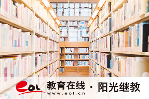 自考专科费用一般多少？几年能毕业？
