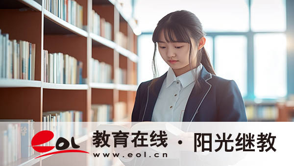 广东成人高考加分政策有哪些？要怎么申请？