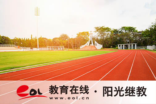 成人高考报考学校如何选择？志愿可以改吗？