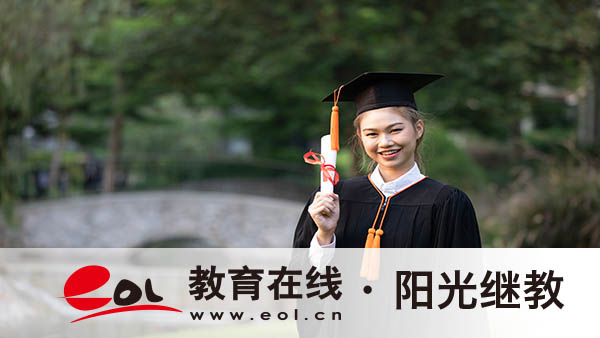 河南成人高考报名条件有哪些？可以报什么专业？