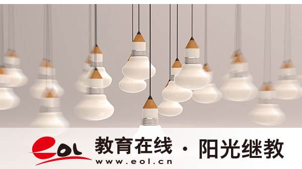 成人高考报名是否成功如何查询？考场在哪里？