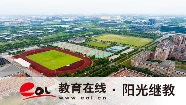 广东广州自考怎么选助学班？有哪些正规机构？