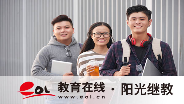 自学考试的学习方式是怎样？哪些专业吃香？