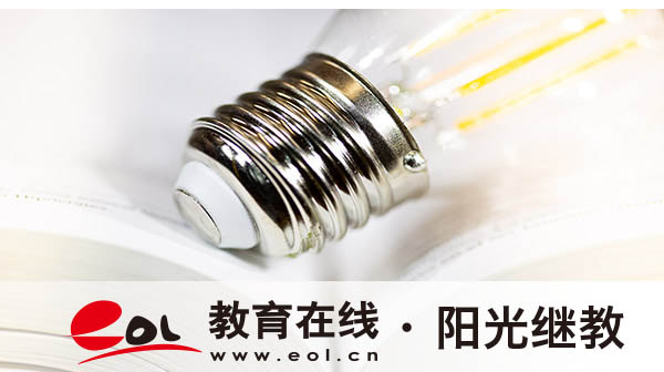 自考报名条件有哪些？考试有多难？