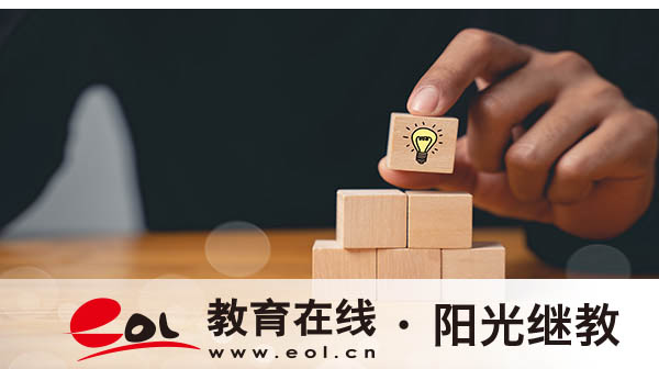 云南成人高考成绩多少分能过？成绩查不到怎么办？