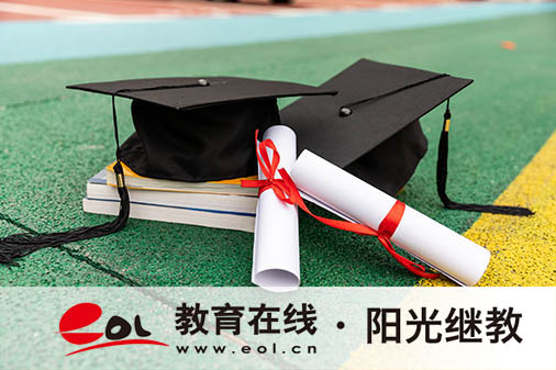 云南省成人高考在哪里报名？流程有哪些？