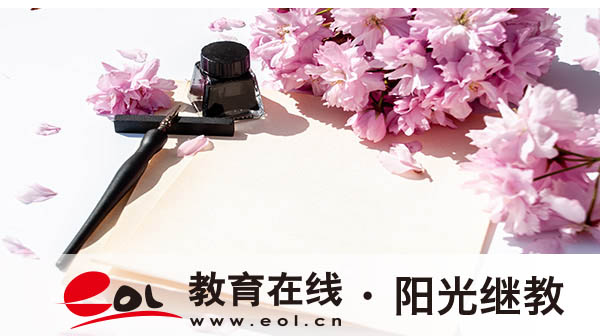 安徽成人高考如何报名？有哪些要求？