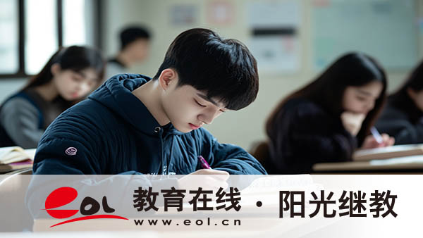 广东深圳自考报名详细流程是什么？如何报名？