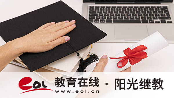 自考办报名要带什么？几月报名？