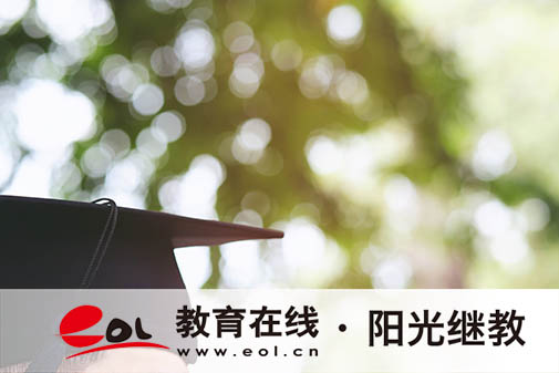 报名自考可以申请调剂吗？考试时间都是周末吗？