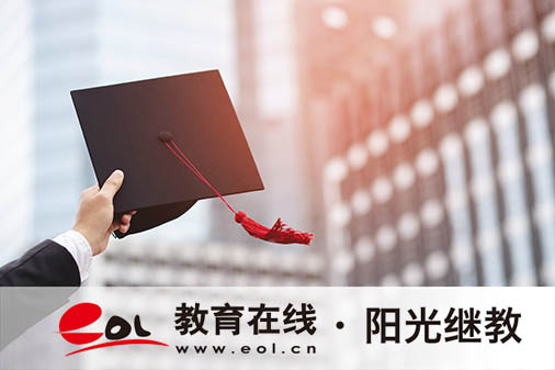 重庆成人高考报名流程是怎样的？要缴费多少？
