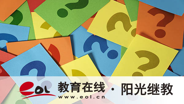自考能同时报考两个以上专业？本科有学位吗？