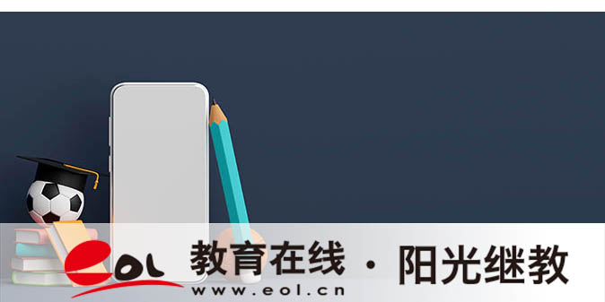云南临沧成人高考怎么报名？有哪些要求？