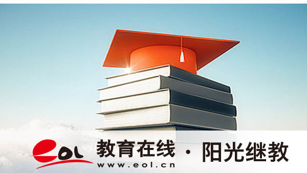 江西成人高考在哪里报名？流程是怎么样的？